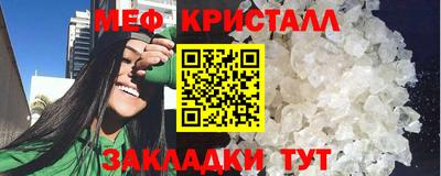 МДПВ Пенза
