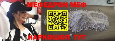 МДПВ Пенза