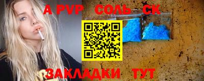 кокаин колумбия Партизанск