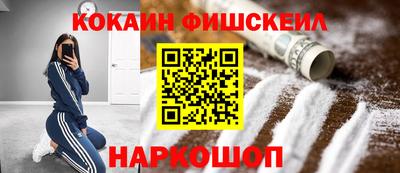 таблы Первоуральск