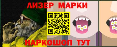 МДПВ Пенза