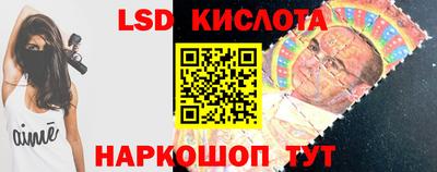 МДПВ Пенза