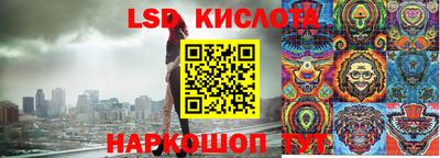 кокаин колумбия Партизанск
