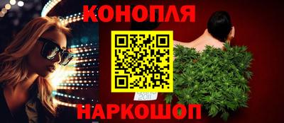 кокаин колумбия Партизанск