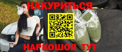 кокаин колумбия Партизанск
