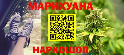 таблы Первоуральск
