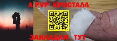 МДПВ Пенза