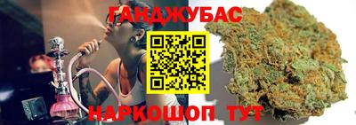 таблы Первоуральск