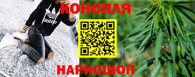 кокаин колумбия Партизанск