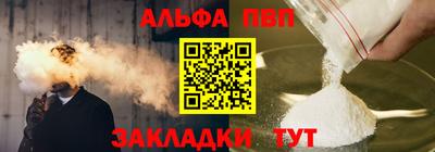 кокаин колумбия Партизанск