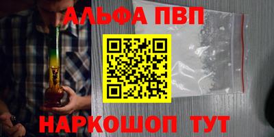 МДПВ Пенза