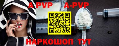 кокаин колумбия Партизанск