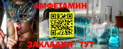 МДПВ Пенза