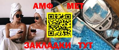 кокаин колумбия Партизанск
