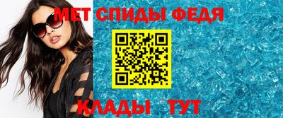 кокаин колумбия Партизанск
