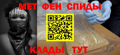 таблы Первоуральск