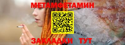 кокаин колумбия Партизанск