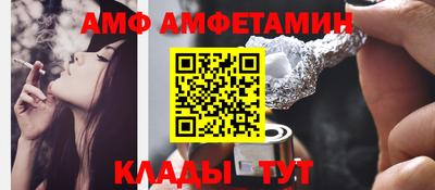 кокаин колумбия Партизанск