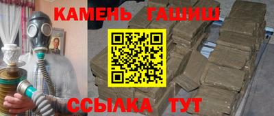 таблы Первоуральск