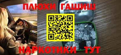 кокаин колумбия Партизанск