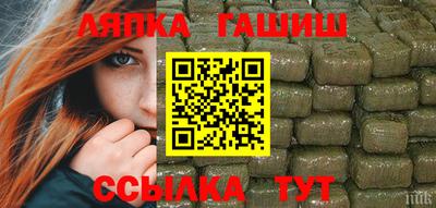 кокаин колумбия Партизанск