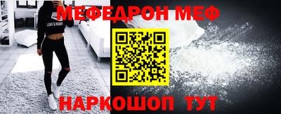 кокаин колумбия Партизанск