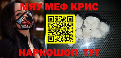 кокаин колумбия Партизанск