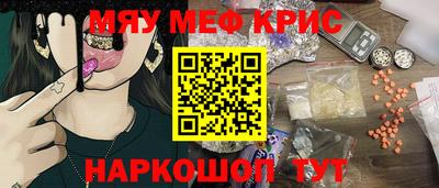 МДПВ Пенза