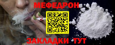 кокаин колумбия Партизанск